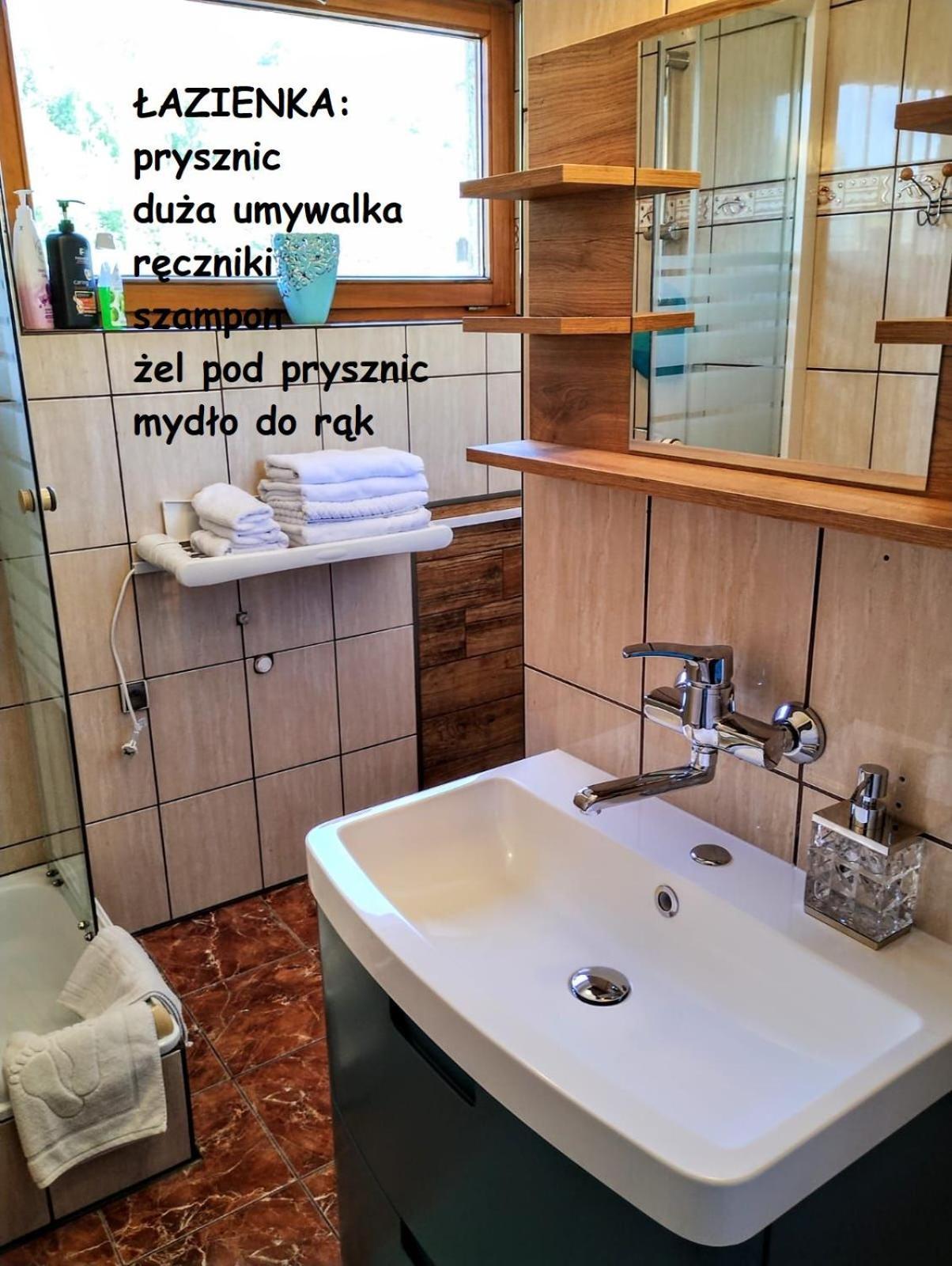 Apartament Kacperek, Willowa 4A - 2 Sypialnie, Salon - Dla Rodzinny 4-5 Os, Samo Centrum Szczyrk Luaran gambar
